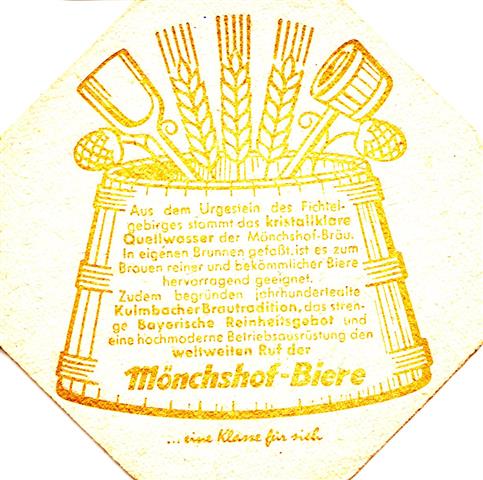 kulmbach ku-by mönchshof 8eck 2b (210-braupfanne groß-oliv)